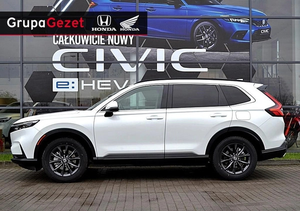 Honda CR-V cena 244400 przebieg: 5, rok produkcji 2023 z Wieruszów małe 79